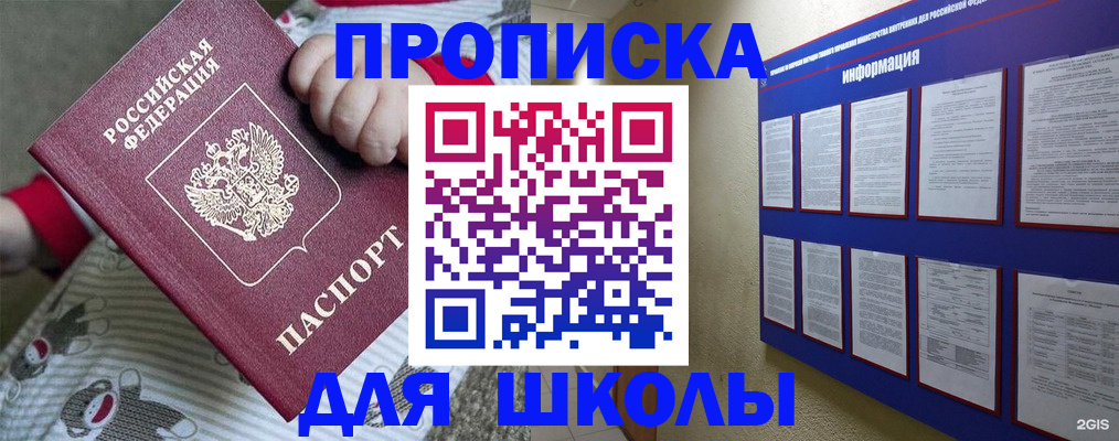 форма 3 в Сортавале